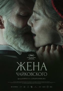    (2022)