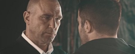 Списанный в резерв (2016)