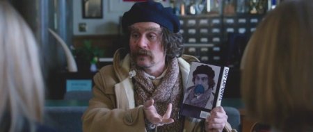 Йоганутые (2016)