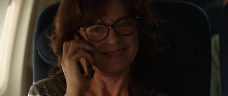 Назойливая (2015)