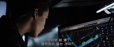 Джейсон Борн (2016)