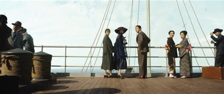 Служанка (2016)