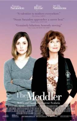 Фильм Мама-прилипала (2015)