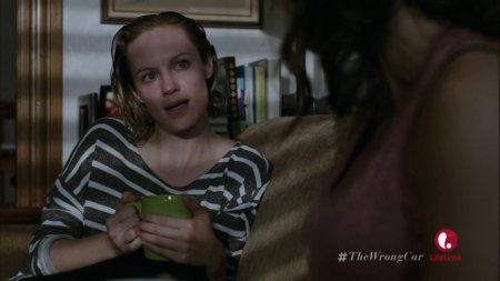 Роковая поездка (2016)