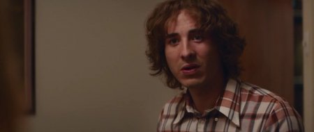 Не отпускай его (2015)