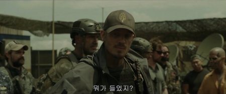 Отряд самоубийц (2016)