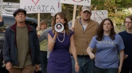 Конгрессмен (2016)