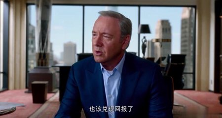 Девять жизней (2016)