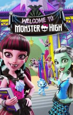 Фильм Школа монстров: Добро пожаловать в школу монстров (2016)