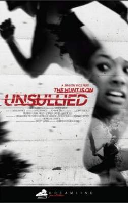 Фильм Догонялки (2014)