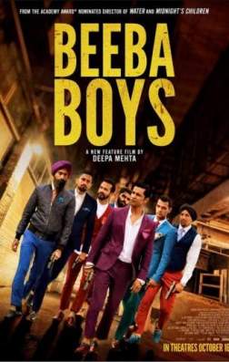 Фильм Парни из Бебы (2015)