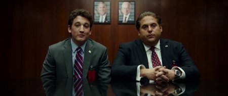 Парни со стволами (2016)