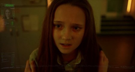 Давай будем плохими (2016)