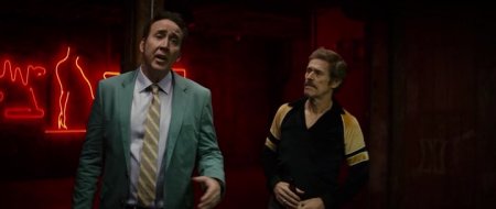 Человек человеку волк (2016)