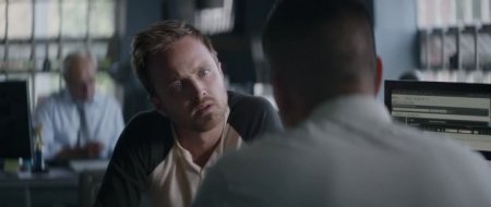 Приди и найди меня (2016)