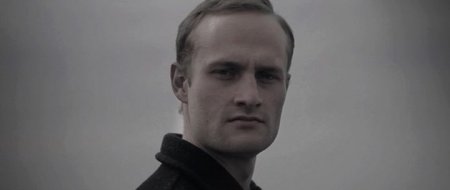 Соблюдение (2015)