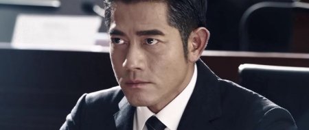 Холодная война 2 (2016)