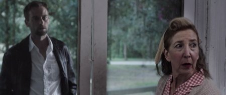 Абатуар. Лабиринт страха (2016)