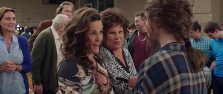 Моя большая греческая свадьба 2 (2016)