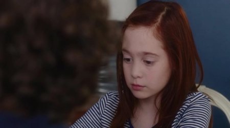 Реши кейс (2016)