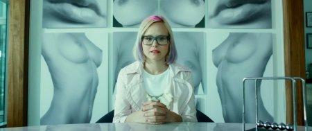 В фокусе (2015)