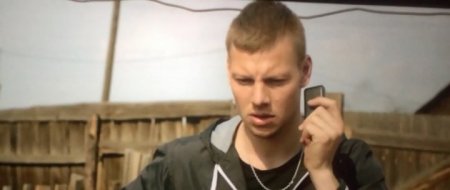 Эластико (2016)