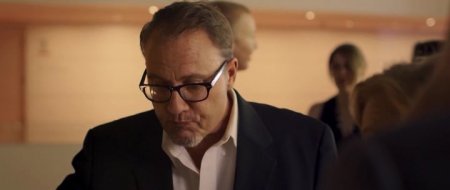 Разводитель (2016)