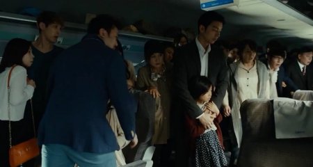 Поезд в Пусан (2016)