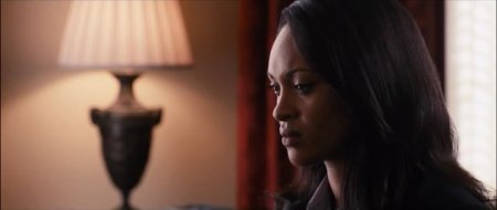 Расплата (2016)