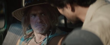 Посредник (2016)