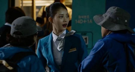 Поезд в Пусан (2016)