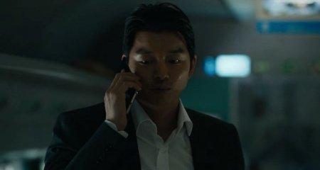 Поезд в Пусан (2016)