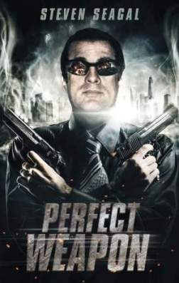 Совершенное оружие (2016)