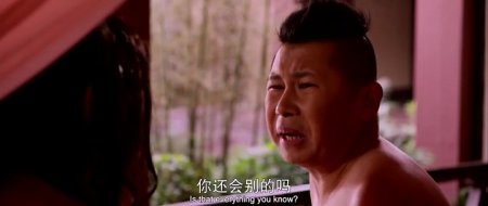 План побега (2016)