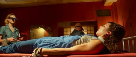 Трансформация (2016)