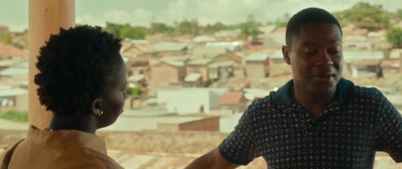 Королева Катве (2016)