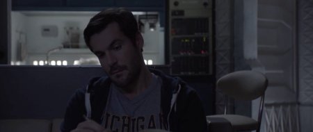 За краем (2016)