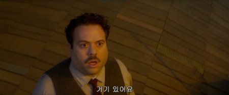 Фантастические твари и где они обитают (2016)