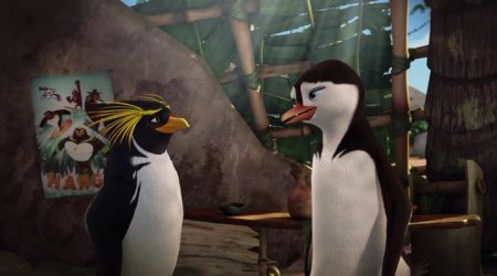 Лови волну 2 (2017)