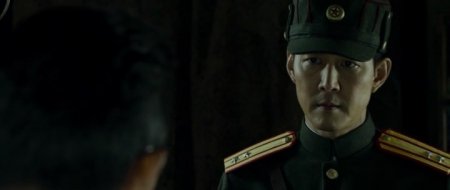 Операция «Хромит» (2016)