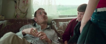 Афера по-английски (2016)