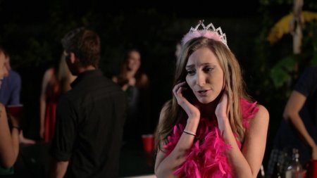 Прилипала (2015)