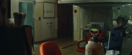 Пугающая кампания (2016)