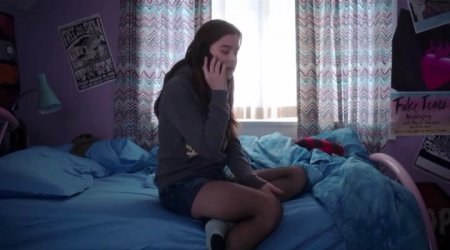 Почти семнадцать (2016)