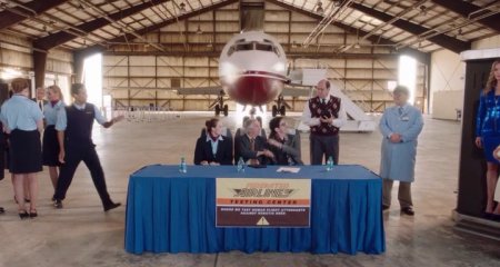 Суперстюард (2017)