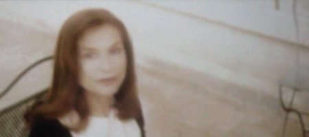 Ложные признания (2016)