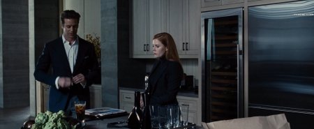 Под покровом ночи (2016)