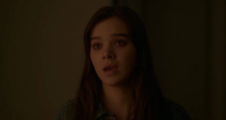 Почти семнадцать (2016)