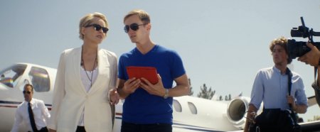 Одичавший (2017)