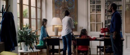 Экономика пары (2016)